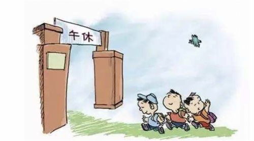 東莞校外托管機構有序復業，6月2日起啟動申請助力中小學生服務