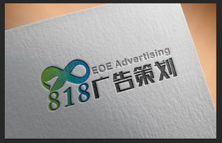 818廣告策劃與信息系統(tǒng)集成服務(wù)的融合 數(shù)字化營(yíng)銷新趨勢(shì)